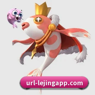 乐竞体育 APP